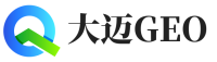萝北县大迈GEO